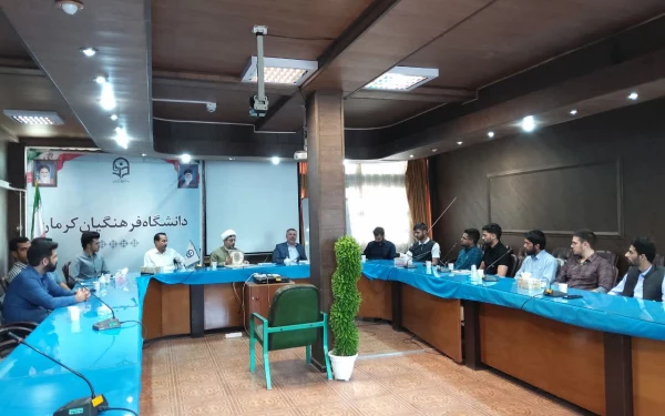 تکریم ومعارفه شورای صنفی پردیس خواجه نصیر الدین طوسی دانشگاه فرهنگیان کرمان 3