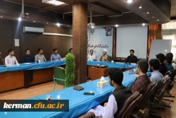 تکریم ومعارفه شورای صنفی پردیس خواجه نصیر الدین طوسی دانشگاه فرهنگیان کرمان 4