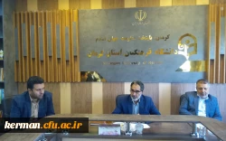  مهترین اصل در فرآیند ارزیابی از داوطلبین ورود به دانشگاه فرهنگیان، ایجادمحیطی توام با آرامش وبدور از اضطراب واسترس همراه با فراهم نمودن امکانات وشرایط یکسان میباشد. 2