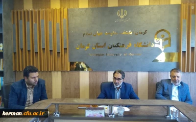 دکترتوان درجلسه باعوامل اجرایی حوزه های ارزیابی پذیرش دانشجوی متعهد خدمت(پذیرفته شدگان کنکورسراسری ۱۴۰۳جهت ورودبه دانشگاه فرهنگیان)گفتند:

 مهمترین اصل در فرآیند ارزیابی از داوطلبین ورود به دانشگاه فرهنگیان، ایجادمحیطی توام با آرامش وبدور از اضطراب واسترس همراه با فراهم نمودن امکانات وشرایط یکسان میباشد.