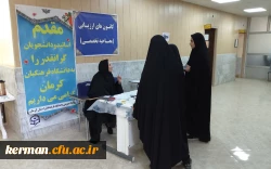 بازدیدرئیس دانشگاه فرهنگیان استان از فرآیند مصاحبه پذیرفته شدگان آزمون سراسری ۱۴۰۳  13