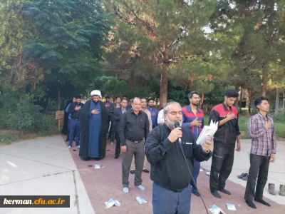 قرائت زیارت عاشورا و برگزاری مراسم عزاداری در جوار قبور مطهر شهدای گمنام دانشگاه فرهنگیان کرمان