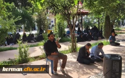 برگزاری مراسم زیارت عاشورا در پردیس شهید باهنر سایت علامه طباطبایی دانشگاه فرهنگیان کرمان  2