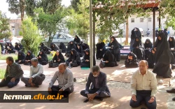 برگزاری مراسم زیارت عاشورا در پردیس شهید باهنر سایت علامه طباطبایی دانشگاه فرهنگیان کرمان  3