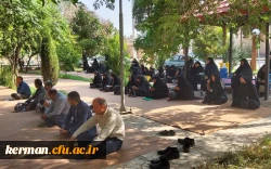 برگزاری مراسم زیارت عاشورا در پردیس شهید باهنر سایت علامه طباطبایی دانشگاه فرهنگیان کرمان  4