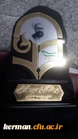 دکتر توان رئیس دانشگاه فرهنگیان استان کرمان به عنوان برگزیده اولین جشنواره  شهید مطهری درمیان دانشگاه های فرهنگیان کشور معرفی گردیدند.  3