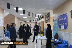 بازدید از مراحل مصاحبه داوطلبان ورود به دانشگاه فرهنگیان در پردیس شهید باهنر
 4