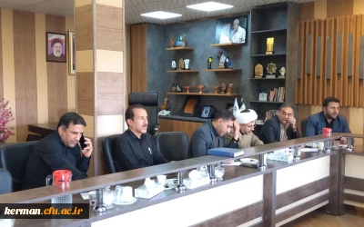 برگزاری جلسه کمیته تعمیر وتجهیزدانشگاه فرهنگیان استان کرمان