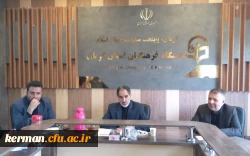 برگزاری جلسه کمیته تعمیر وتجهیزدانشگاه فرهنگیان استان کرمان 4