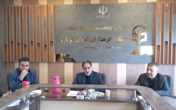 برگزاری جلسه کمیته تعمیر وتجهیزدانشگاه فرهنگیان استان کرمان 4