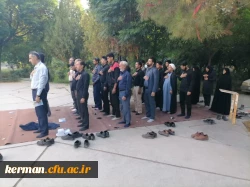 برگزاری مراسم قرائت زیارت عاشورا در دانشگاه فرهنگیان کرمان 
 2