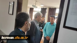 بازدید مدیر کل آموزش و پرورش استان کرمان  از روند مصاحبه داوطلبان ورود به دانشگاه فرهنگیان 
 3