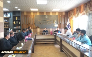 نشست صمیمی رئیس دانشگاه فرهنگیان استان با همکاران مدیریت استانی دانشگاه