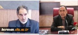 دیدار رئیس دانشگاه فرهنگیان استان کرمان با معاون توسعه مدیریت و منابع استانداری کرمان 2