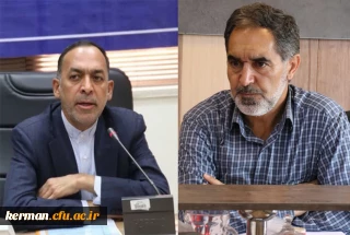 دیدار رئیس دانشگاه فرهنگیان استان کرمان با معاون توسعه مدیریت و منابع استانداری کرمان