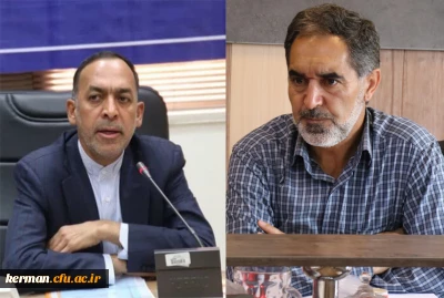 دیدار رئیس دانشگاه فرهنگیان استان کرمان با معاون توسعه مدیریت و منابع استانداری کرمان