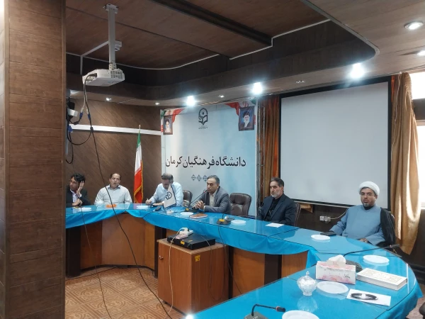 دکتر توان درجلسه شورای پردیس خواجه نصیرالدین طوسی برتزریق انرژی مثبت وکارهای انگیزه بخشی دردانشگاه فرهنگیان تاکیدکردند 4