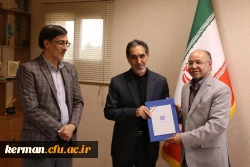 انتصاب رئیس دانشگاه فرهنگیان استان بعنوان عضو هیات اندیشه ورز ستاد علم وفناوری شورای عالی انقلاب فرهنگی  دراستان کرمان 2