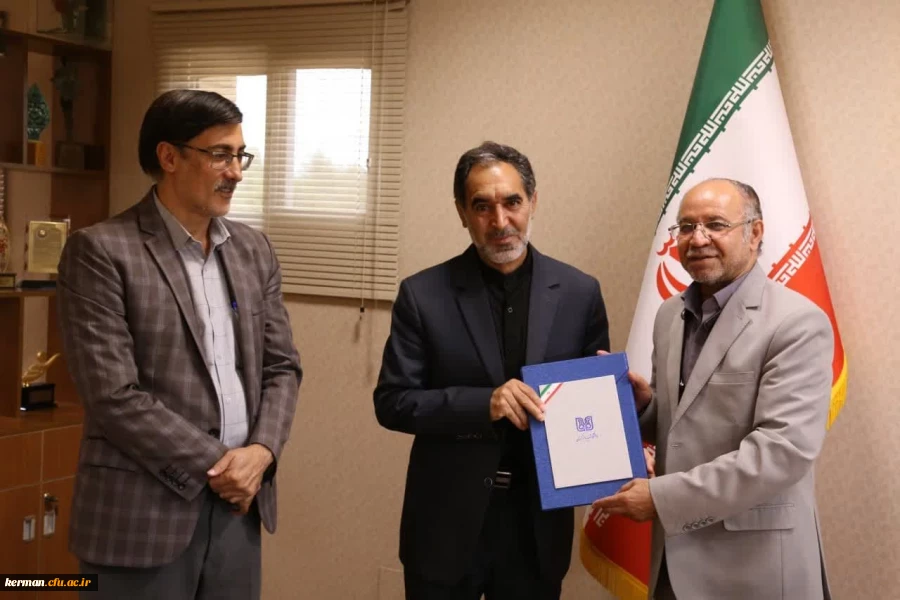انتصاب رئیس دانشگاه فرهنگیان استان بعنوان عضو هیات اندیشه ورز ستاد علم وفناوری شورای عالی انقلاب فرهنگی  دراستان کرمان 2