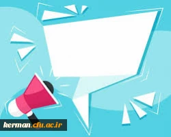 جزییات برنامه ثبت نام مهارت آموزان پذیرفته شده آزمون استخدامی ویژه رشته دبیری متوسطه سال ۱۴۰۳ دانشگاه فرهنگیان کرمان 2