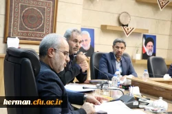 استاندار در نشست هیات امنای دانشگاه فرهنگیان استان کرمان:
 به دلیل اهمیت دانشگاه فرهنگیان، مشکلات این  مجموعه باید حل شود. 2