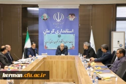 استاندار در نشست هیات امنای دانشگاه فرهنگیان استان کرمان:
 به دلیل اهمیت دانشگاه فرهنگیان، مشکلات این  مجموعه باید حل شود. 2
