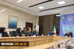 استاندار در نشست هیات امنای دانشگاه فرهنگیان استان کرمان:
 به دلیل اهمیت دانشگاه فرهنگیان، مشکلات این  مجموعه باید حل شود. 2