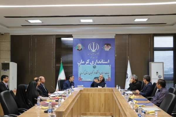 استاندار در نشست هیات امنای دانشگاه فرهنگیان استان کرمان:
 به دلیل اهمیت دانشگاه فرهنگیان، مشکلات این  مجموعه باید حل شود. 3