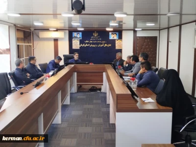 تشکیل کمیته رسیدگی به اعتراضات داوطلبین ورود به دانشگاه فرهنگیان استان کرمان