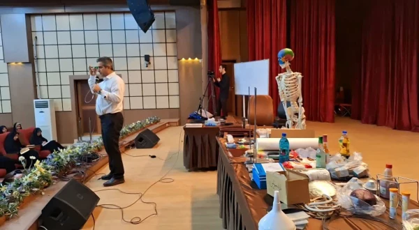 همایش آموزش علوم تجربی دبستان 2