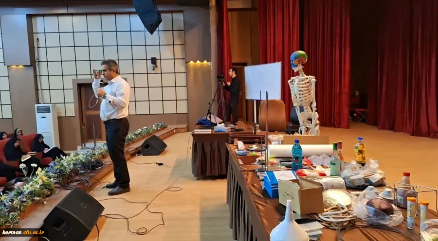 همایش آموزش علوم تجربی دبستان 2