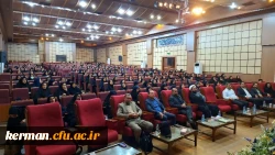 همایش آموزش علوم تجربی دبستان 3