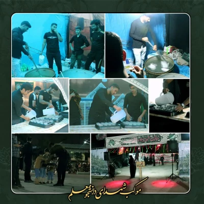 موکب پذیرایی و فرهنگی شهدای دانشجو معلم  دانشگاه فرهنگیان کرمان 3