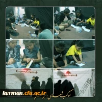 موکب پذیرایی و فرهنگی شهدای دانشجو معلم  دانشگاه فرهنگیان کرمان 7