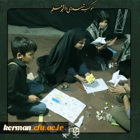 موکب پذیرایی و فرهنگی شهدای دانشجو معلم  دانشگاه فرهنگیان کرمان 9