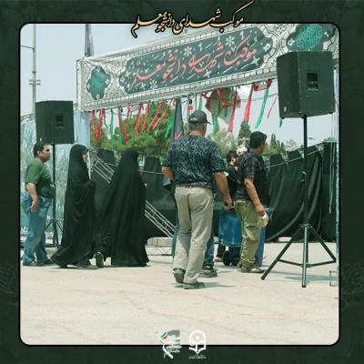 موکب پذیرایی و فرهنگی شهدای دانشجو معلم  دانشگاه فرهنگیان کرمان 12