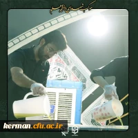 موکب پذیرایی و فرهنگی شهدای دانشجو معلم  دانشگاه فرهنگیان کرمان 13