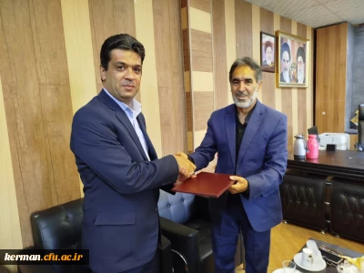 دیدار شهردار منطقه چهار شهر کرمان با رئیس دانشگاه فرهنگیان استان 
