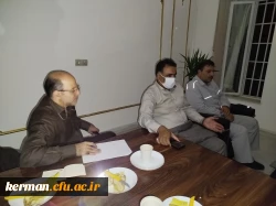 بررسی مسائل و مشکلات مرکز رفسنجان  دانشگاه فرهنگیان استان کرمان 
 2