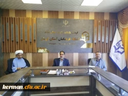 جلسه شورای مدیریت دانشگاه فرهنگیان استان کرمان با محوریت فرصت مهر برگزار شد 5