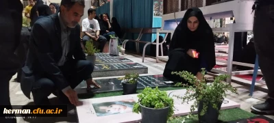 حضور مدیرکل امور مالی دانشگاه فرهنگیان کشور در گلزار شهدای کرمان وزیارت مزار شهید سلیمانی