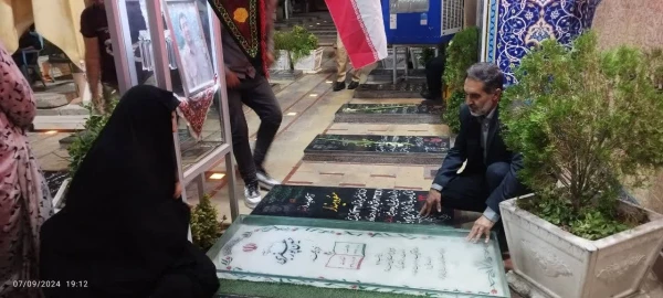 حضور مدیرکل امور مالی دانشگاه فرهنگیان کشور در گلزار شهدای کرمان وزیارت مزار شهید سلیمانی 3