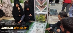 حضور مدیرکل امور مالی دانشگاه فرهنگیان کشور در گلزار شهدای کرمان وزیارت مزار شهید سلیمانی 4