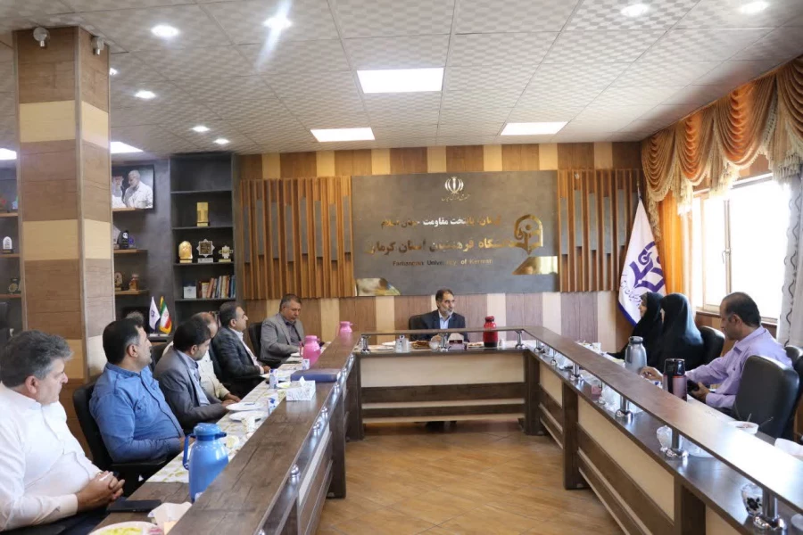 نشست مسئولین دانشگاه فرهنگیان کرمان با مدیر کل امور مالی دانشگاه فرهنگیان کشور  6