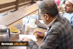 کمیته منابع انسانی دانشگاه فرهنگیان کرمان به منظور ساماندهی نیروی انسانی جدیدالورود تشکیل جلسه داد 4