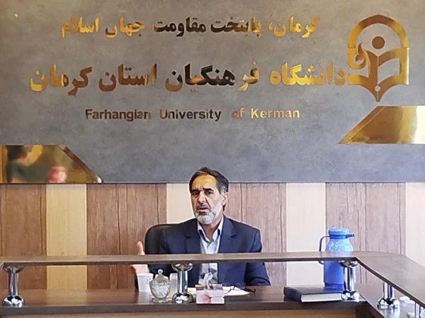 نودو پنجمین جلسه شورای آموزشی دانشگاه فرهنگیان استان کرمان برگزارشد 5