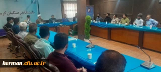 جلسه فرصت مهر

با تمرکز بر آمادگی آشپزخانه صنعتی متمرکزهمراه با تغذیه با کیفیت در دانشگاه فرهنگیان کرمان