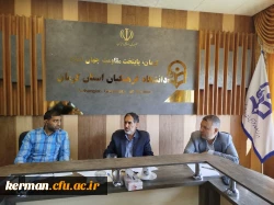 کمیته تعمیر وتجهیز دانشگاه ئفرهنگیان استان کرمان تشکیل جلسه داد 2