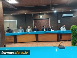 برگزاری دوره کارورزی ویژه اساتید راهنما  در دانشگاه فرهنگیان کرمان 3