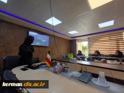 برگزاری دوره کارورزی ویژه اساتید راهنما  در دانشگاه فرهنگیان کرمان 5